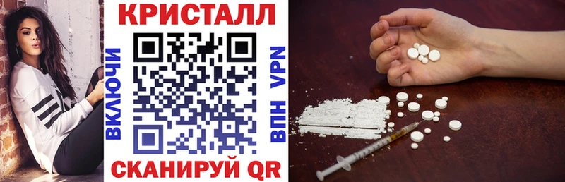 кракен tor  сайты даркнета официальный сайт  Амфетамин Premium  наркошоп  Старица 