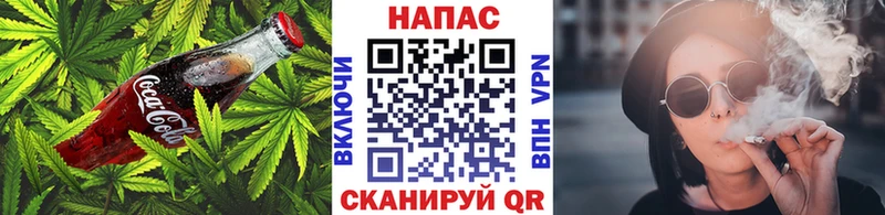 нарко площадка телеграм  как найти закладки  Старица  Печенье с ТГК марихуана 