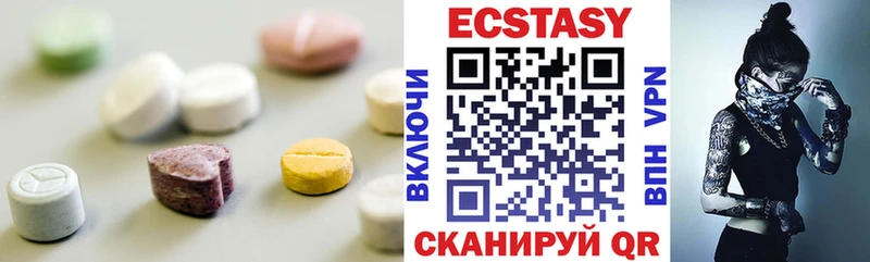 Ecstasy Philipp Plein  Старица 