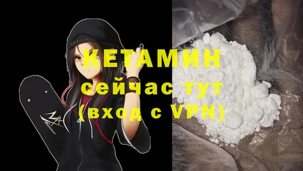 кокс Верея