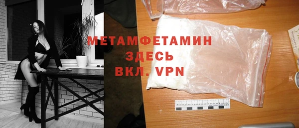 jwh Богородицк