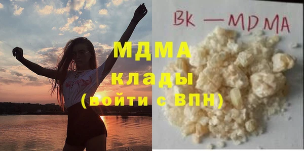 кокс Верхнеуральск