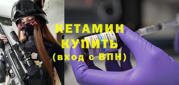 СК Покров