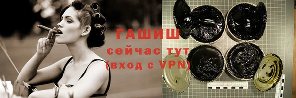jwh Богородицк