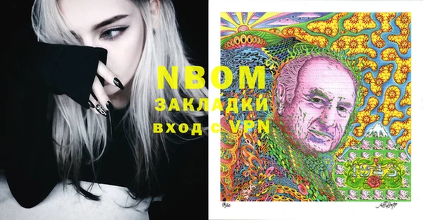 кокс Верея