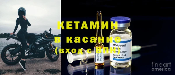 ПСИЛОЦИБИНОВЫЕ ГРИБЫ Семикаракорск