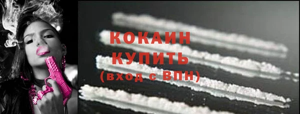 кокс Верея