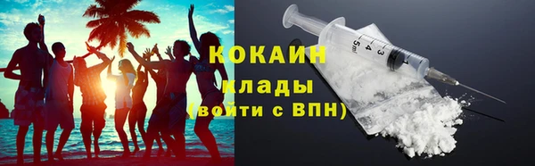 меф VHQ Богданович