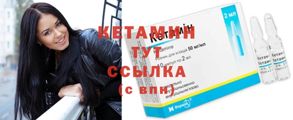 кокс Верхнеуральск
