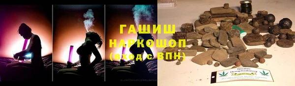 jwh Богородицк