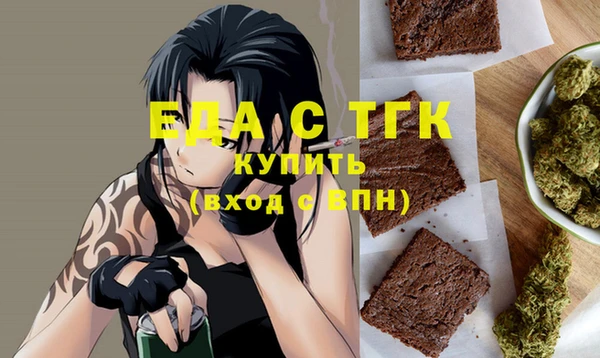 кокс Верхнеуральск