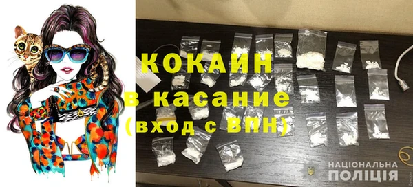 jwh Богородицк