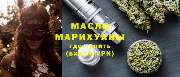меф VHQ Богданович