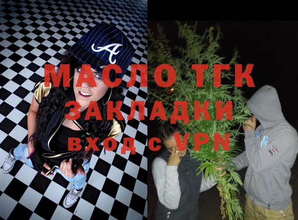кокс Верхнеуральск