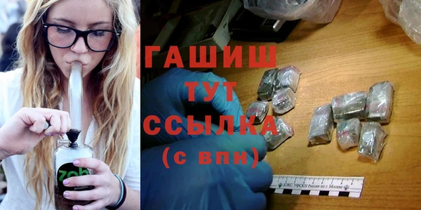 jwh Богородицк