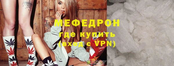 кокс Верея