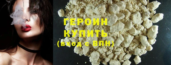 дурь Семилуки