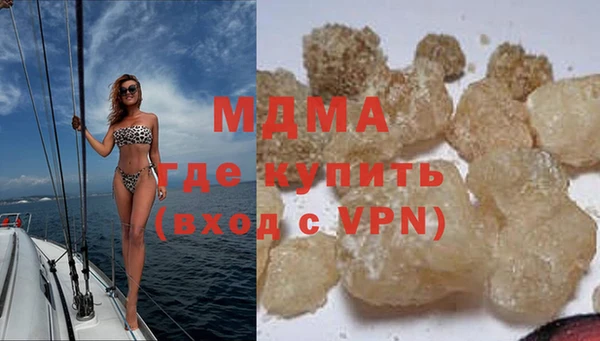меф VHQ Богданович