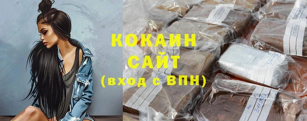 кокс Верея