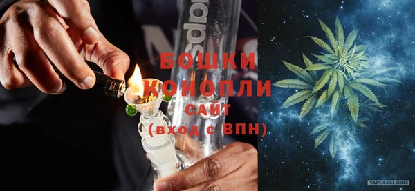 кокс Верея