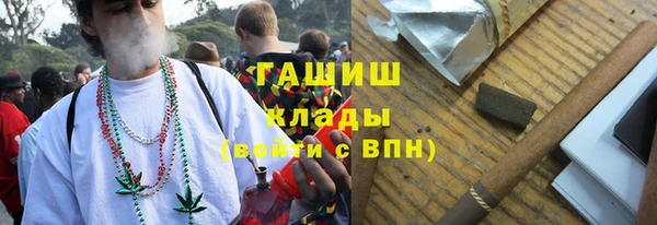 mdma Покачи