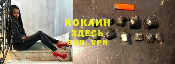 меф VHQ Богданович