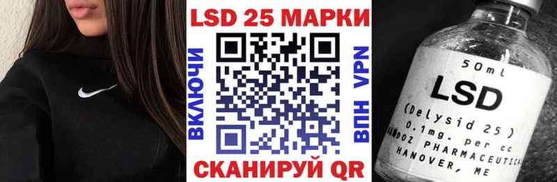 МЕГА ссылки  Старица  Наркотические марки 1,5мг  как найти закладки 
