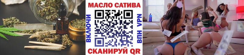 kraken вход  Старица  ТГК жижа 