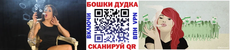 blacksprut как войти  Старица  Канабис VHQ 